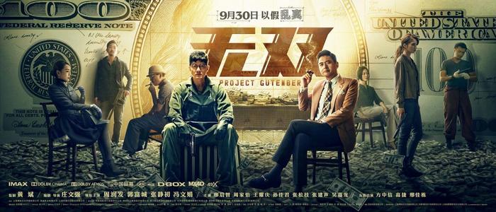 不动产权证和房产证的区别签证